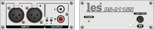 Усилитель-преобразователь Les DS-211SN