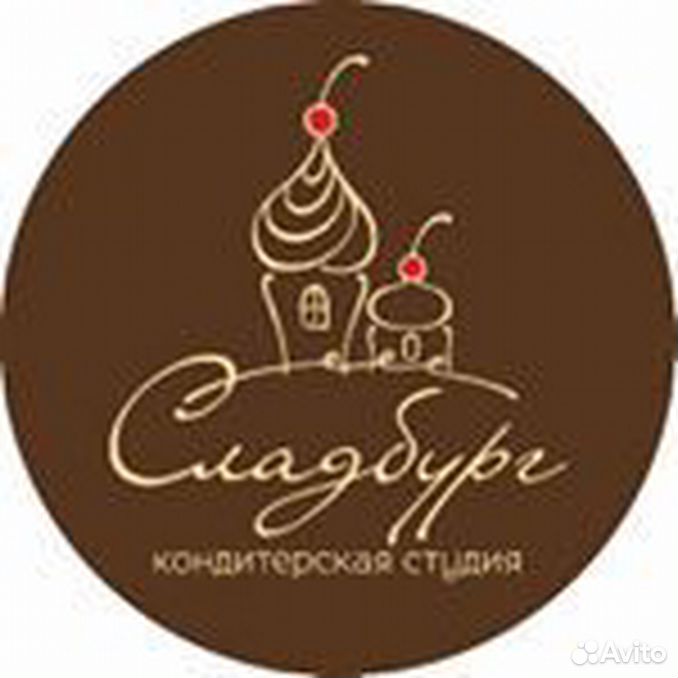 Сладбург. Сладбург Миасс. Сладбург Миасс каталог.