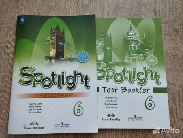 Spotlight 6 test booklet