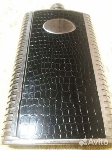 Фляжка. 300 мл