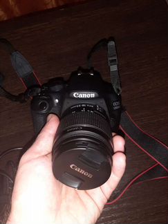 Canon eos 1200D