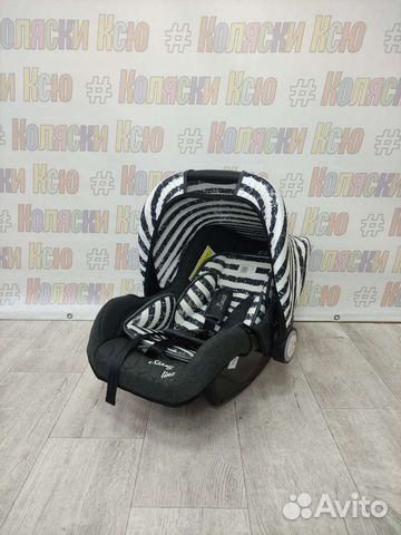 Автолюлька Rant Miracle 0-13