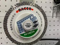 Наливной пол быстротвердеющий hands racer pro 20 кг 80 шт под