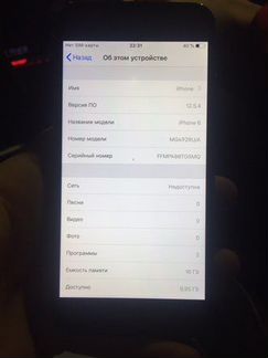 Телефон iPhone 6