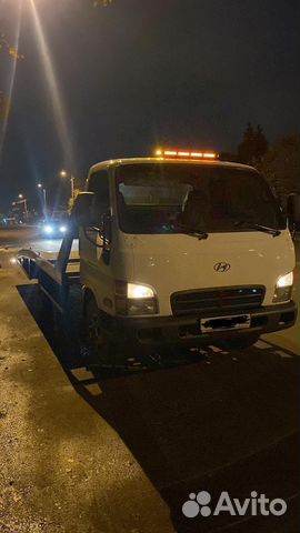 Услуги эвакуатора круглосуточно