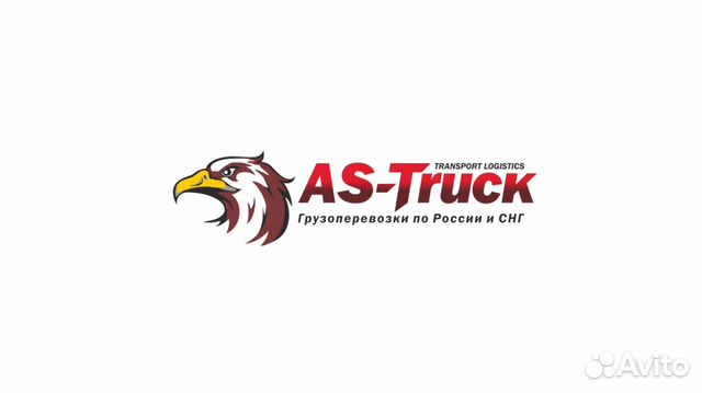 Водитель категории 