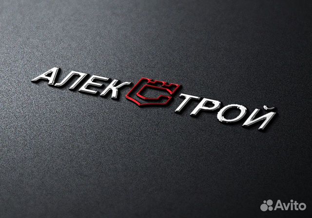 Помощник полимерщика (подготовщик)