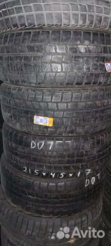 Dunlop SP Winter Maxx WM01 215/45 R17 95Q