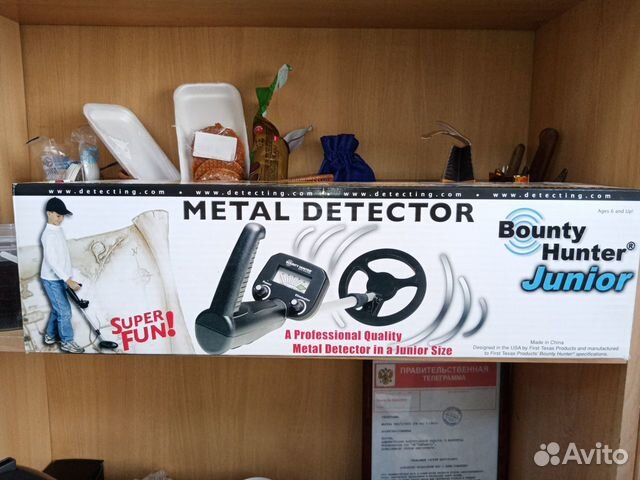 Bounty Hunter junior металоискатель новый