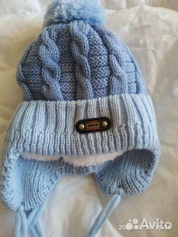 Шапки для мальчика 50 52 новая