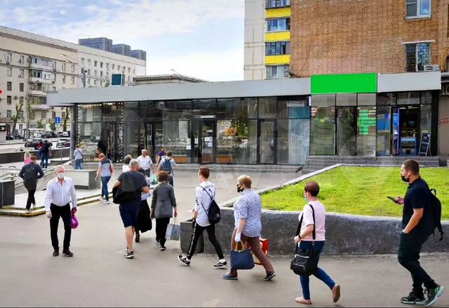 Торговое помещение 380 м² с арендаторами