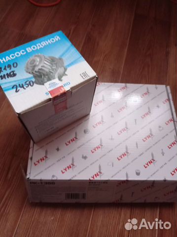 Комплект грм ваз новый