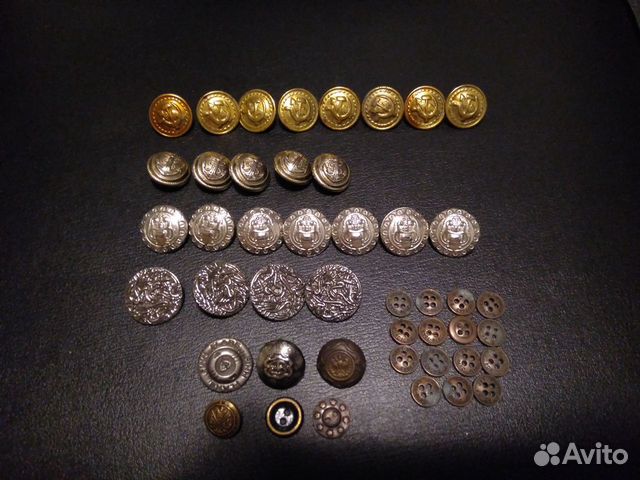 Пуговицы литые