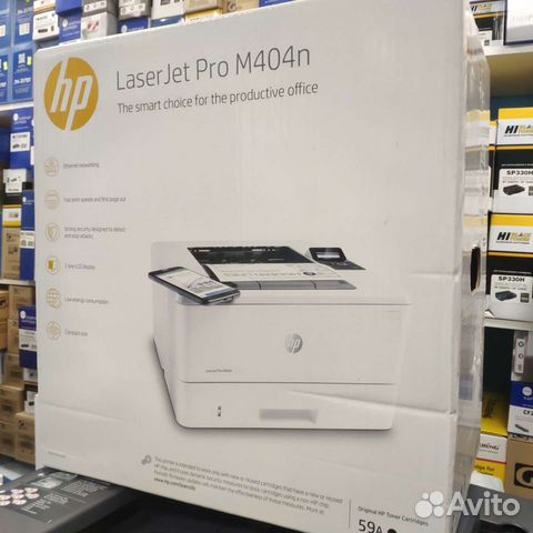 Принтер лазерный HP LaserJet Pro M404N