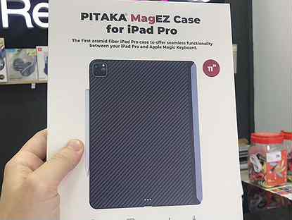 Чехол Pitaka MagEZ Case for iPad Pro