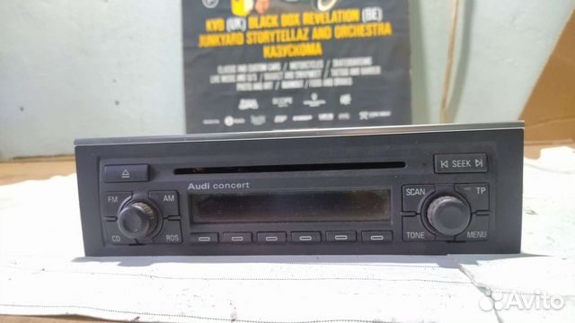 Магнитола Audi concert a4 b7