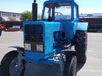 Купить трактор в москве и области бу рынок минитракторов