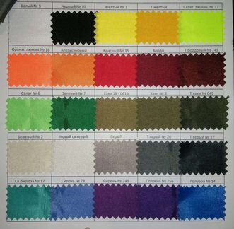 Купить ткань Оксфорд в Ростове