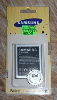 Аккумулятор для Samsung Galaxy S3