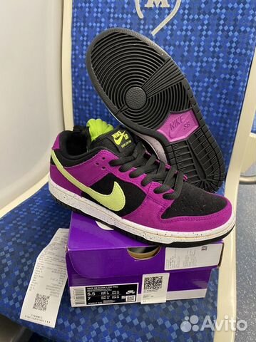 acg dunk plum