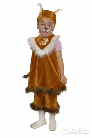 Костюмы животных Белочка