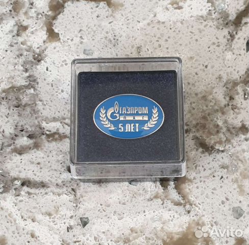 Значки и медаль