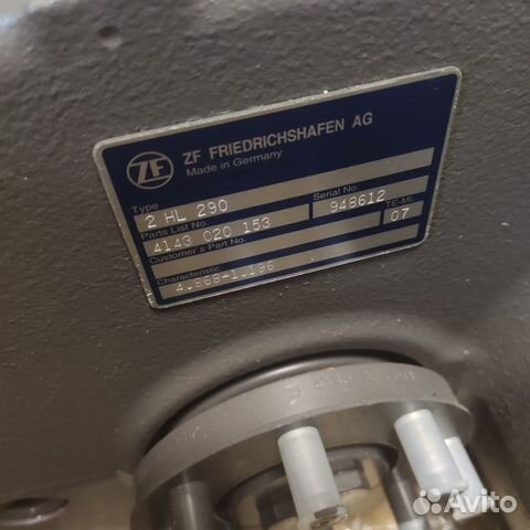 Коробка передач в сборе 2HL290