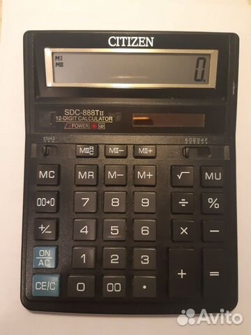 Калькулятор