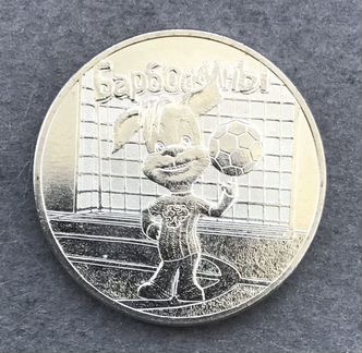 Олимпиада 80 в планшетках улучшенный чекан