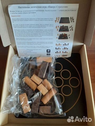 Настольные игры Кватро Эволюция