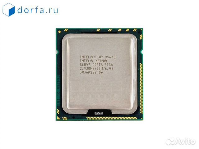 Intel Xeon X5670 Gulftown (2933MHz)