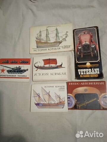 Наборы открыток СССР, плакат, карточка с котятами