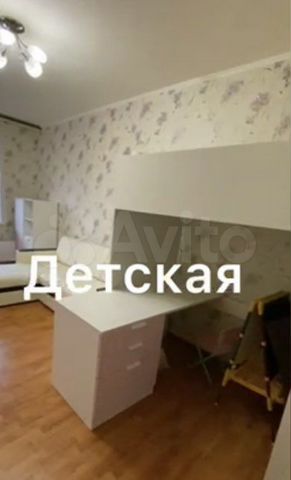 2-к. квартира, 65 м², 1/18 эт.