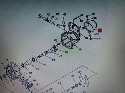 Сопло поворотное гидроцикл Ямаха Yamaha VX