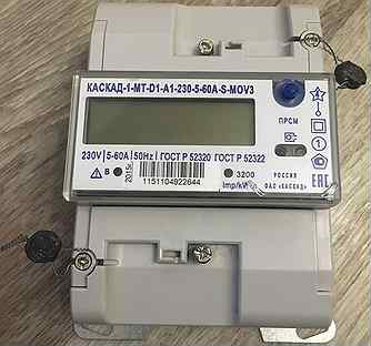 Каскад мт. Каскад мт. Каскад мт. Каскад мт. Электросчётчики каскад 101.