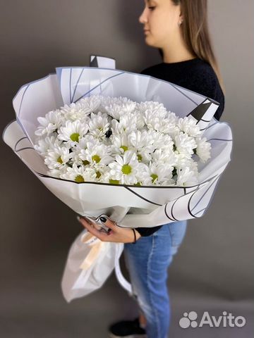 Ромашки круглый букет