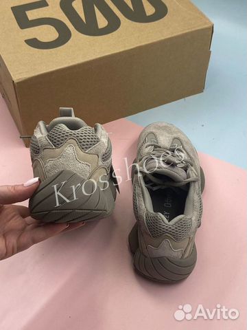 Кроссовки Adidas Yeezy 500 Taupe Light