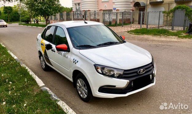Такси лада кашары