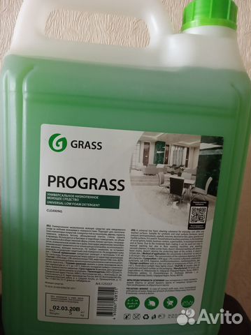 Моющее средство для пола