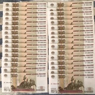 Банкноты с датой рождения 100 р, 500 р, радар