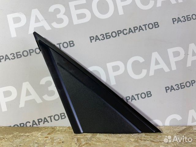 Накладка крыла передняя левая Ford Focus Iii седан