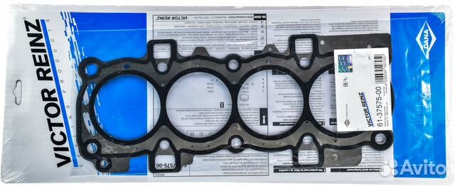 Прокладка гбц ford focus 3 1.6