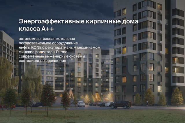 3-к. квартира, 57,8 м², 10/10 эт.