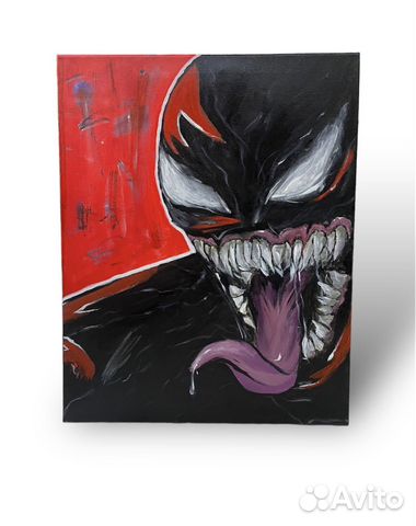 Venom
