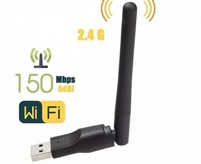 WiFi - адаптер USB 2.0 (новый) для пк или ноутбука
