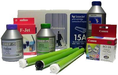 Заправка картриджей ремонт оргтехники с выездом