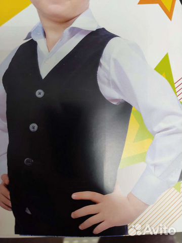 Костюм детский