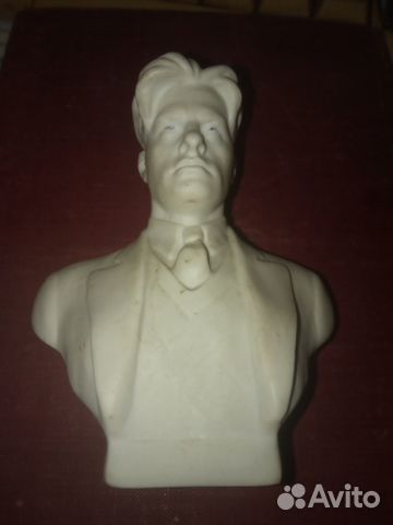 Бюст Маяковский (фарфор) 7 на 5 см