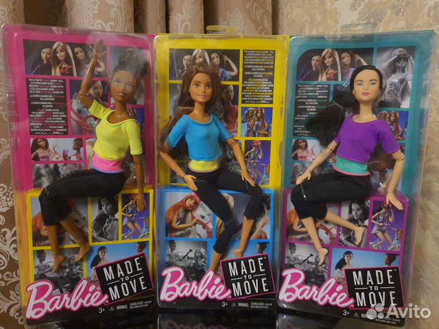 made to move black barbie