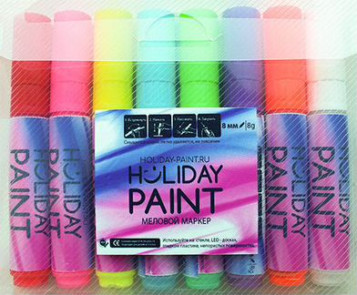 Меловые маркеры Светятся в ультрафиолете